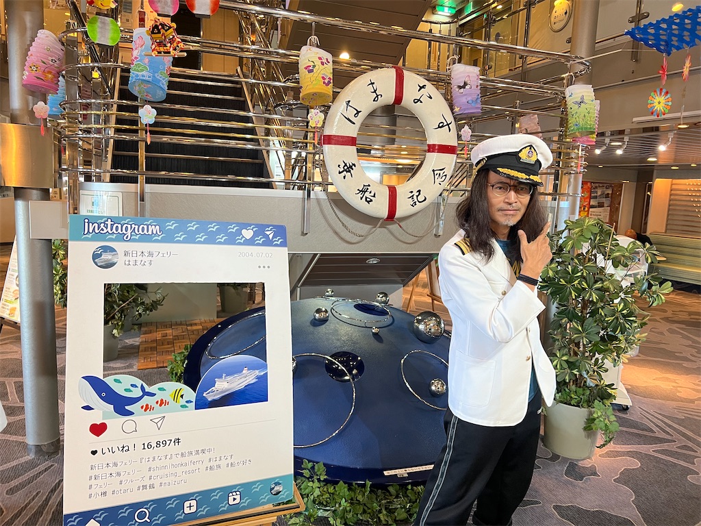 f:id:CustombikeLIGHT:20240904233927j:image f:id:CustombikeLIGHT:20240904233927j:image