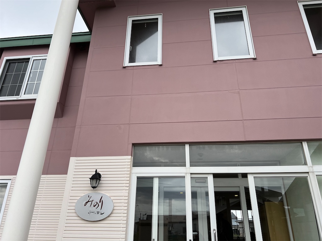 f:id:CustombikeLIGHT:20240906195611j:image