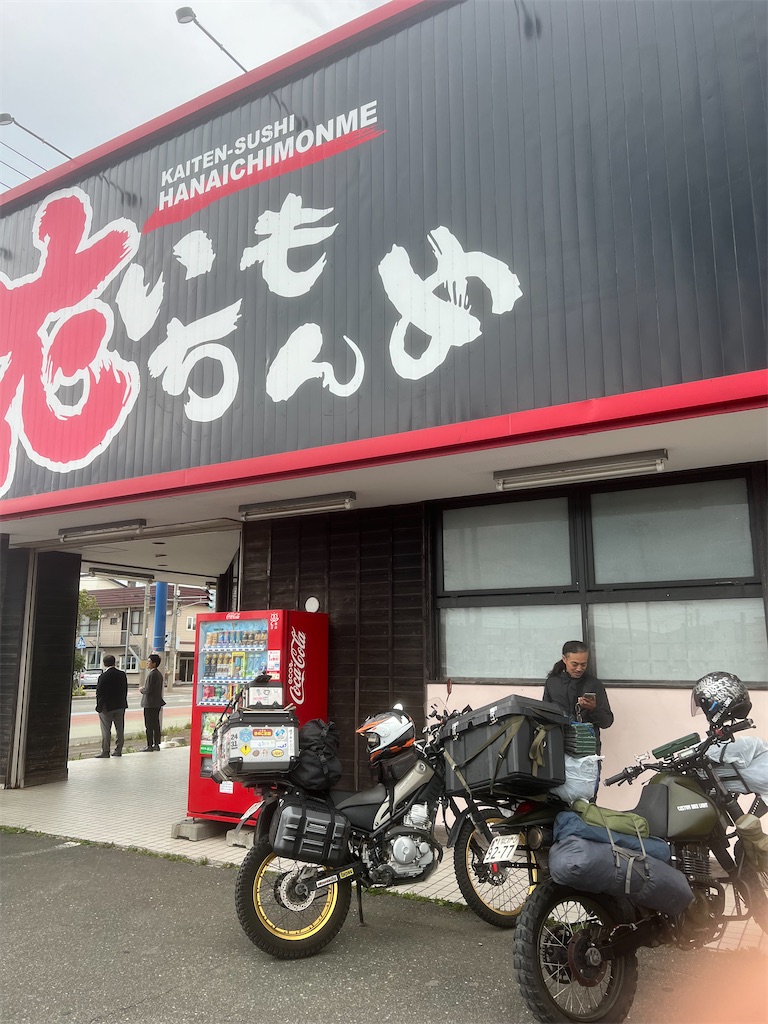 f:id:CustombikeLIGHT:20240906195635j:image