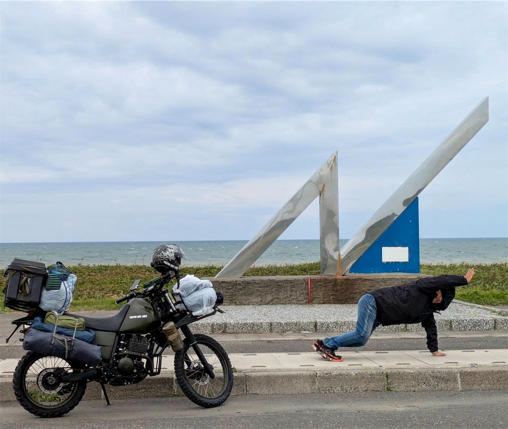 f:id:CustombikeLIGHT:20240906195708j:image