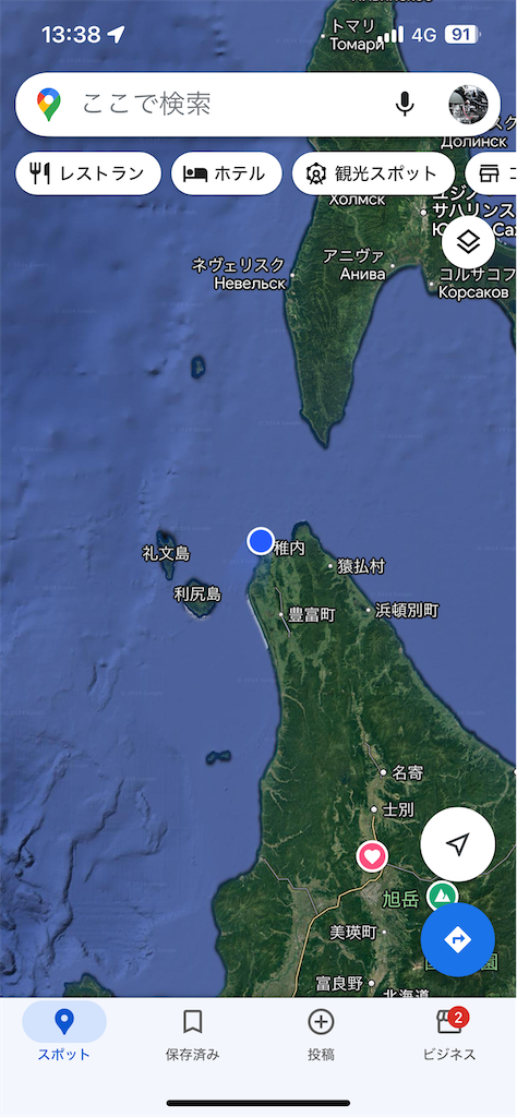 f:id:CustombikeLIGHT:20240906195726p:image