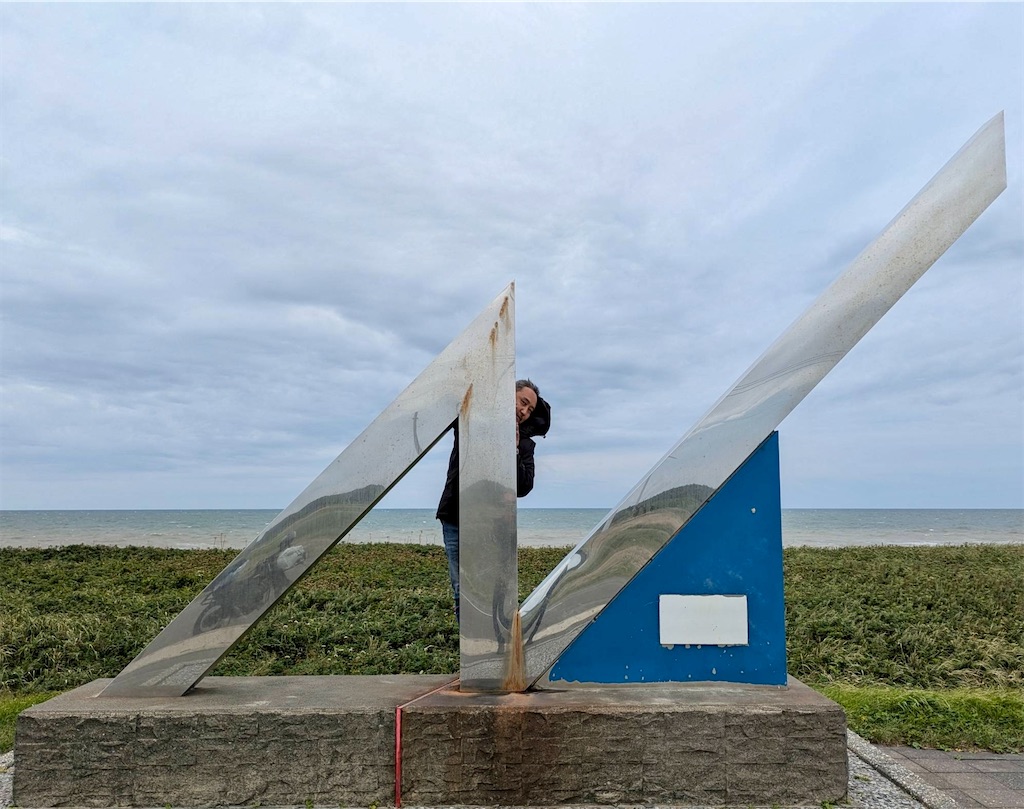 f:id:CustombikeLIGHT:20240906195917j:image