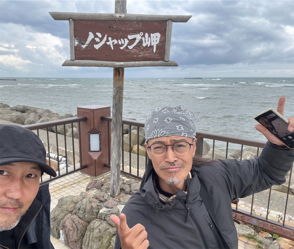 f:id:CustombikeLIGHT:20240906195948j:image