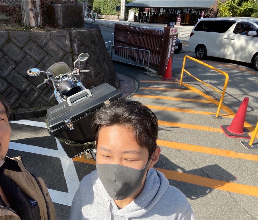 f:id:CustombikeLIGHT:20241012182100j:image f:id:CustombikeLIGHT:20241012182100j:image