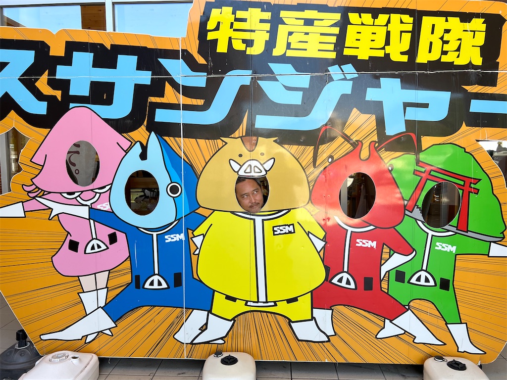 f:id:CustombikeLIGHT:20241016150243j:image