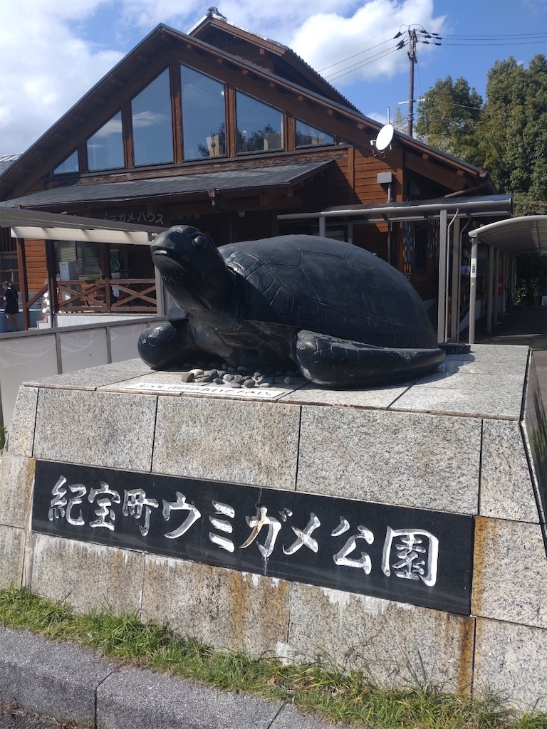 f:id:CustombikeLIGHT:20241016150258j:image