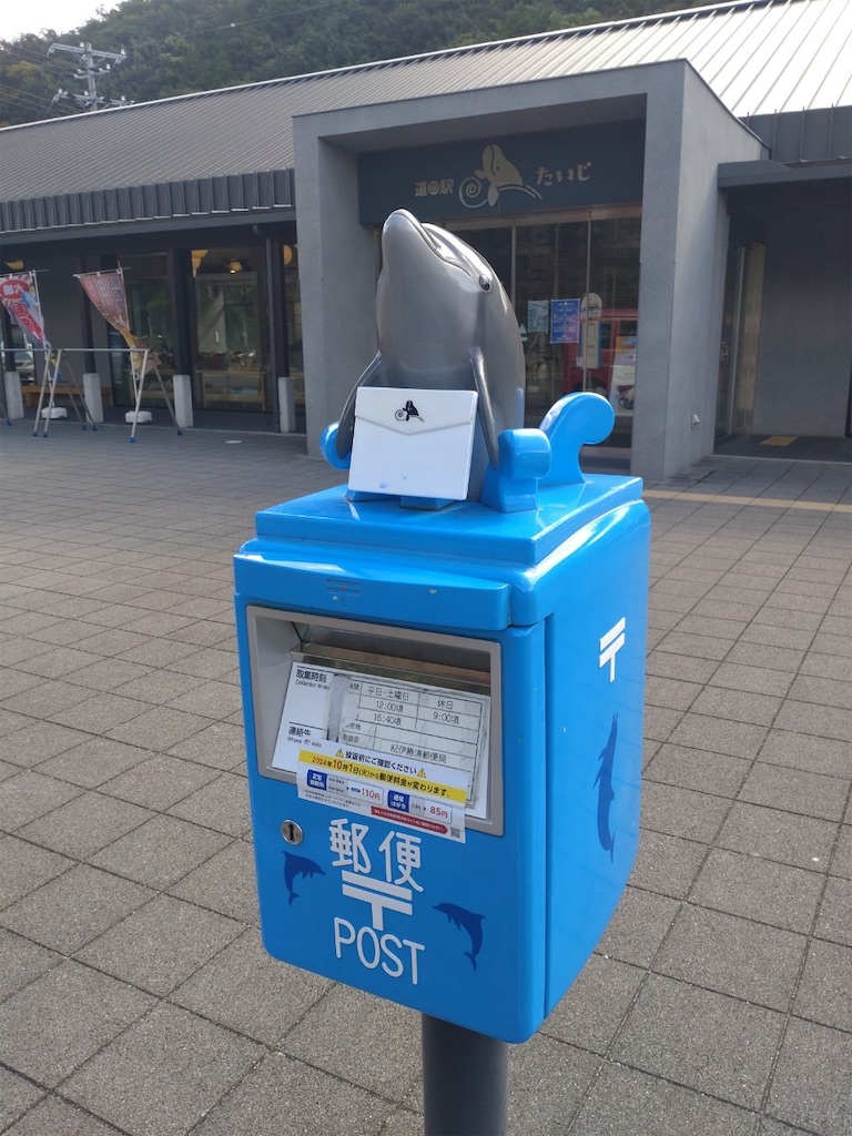 f:id:CustombikeLIGHT:20241016150423j:image