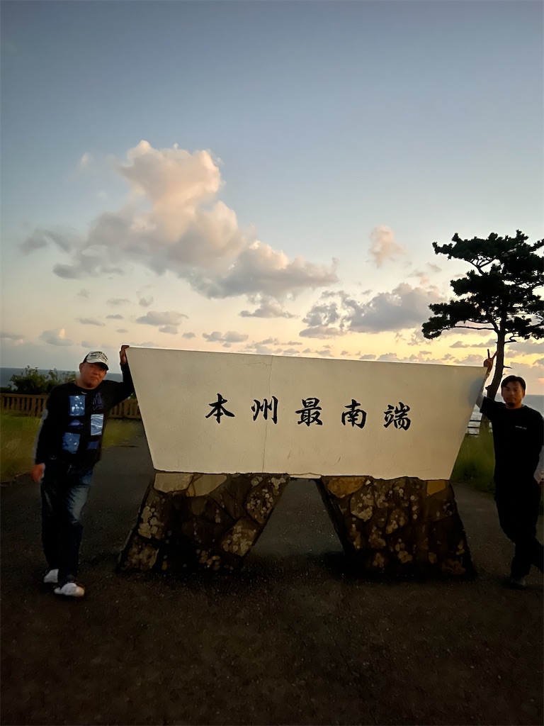 f:id:CustombikeLIGHT:20241016150546j:image