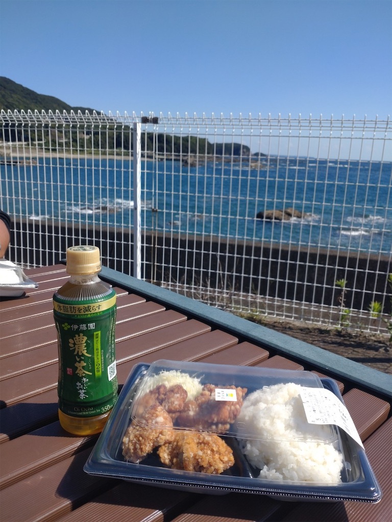 f:id:CustombikeLIGHT:20241016150558j:image