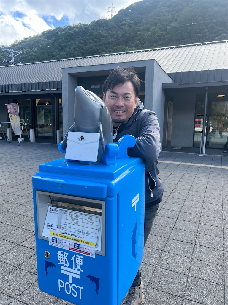 f:id:CustombikeLIGHT:20241016150714j:image