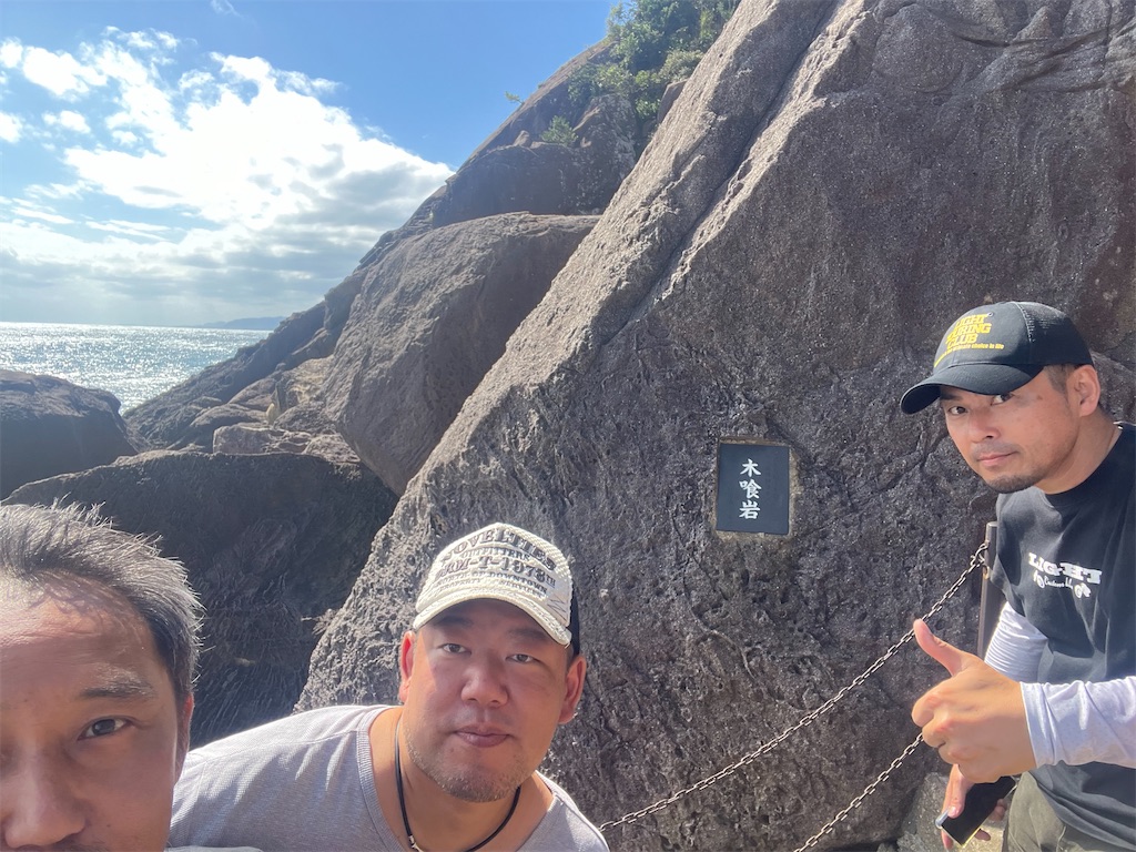 f:id:CustombikeLIGHT:20241016150854j:image