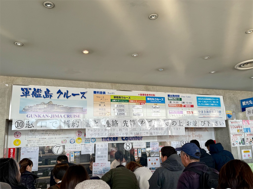 f:id:CustombikeLIGHT:20250308215509j:image f:id:CustombikeLIGHT:20250308215509j:image