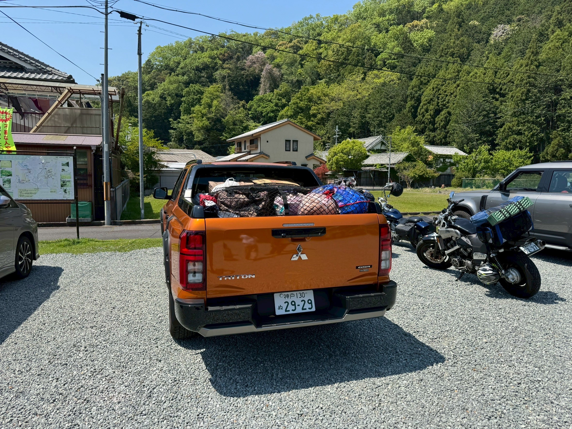 f:id:CustombikeLIGHT:20250428093545j:image f:id:CustombikeLIGHT:20250428093545j:image