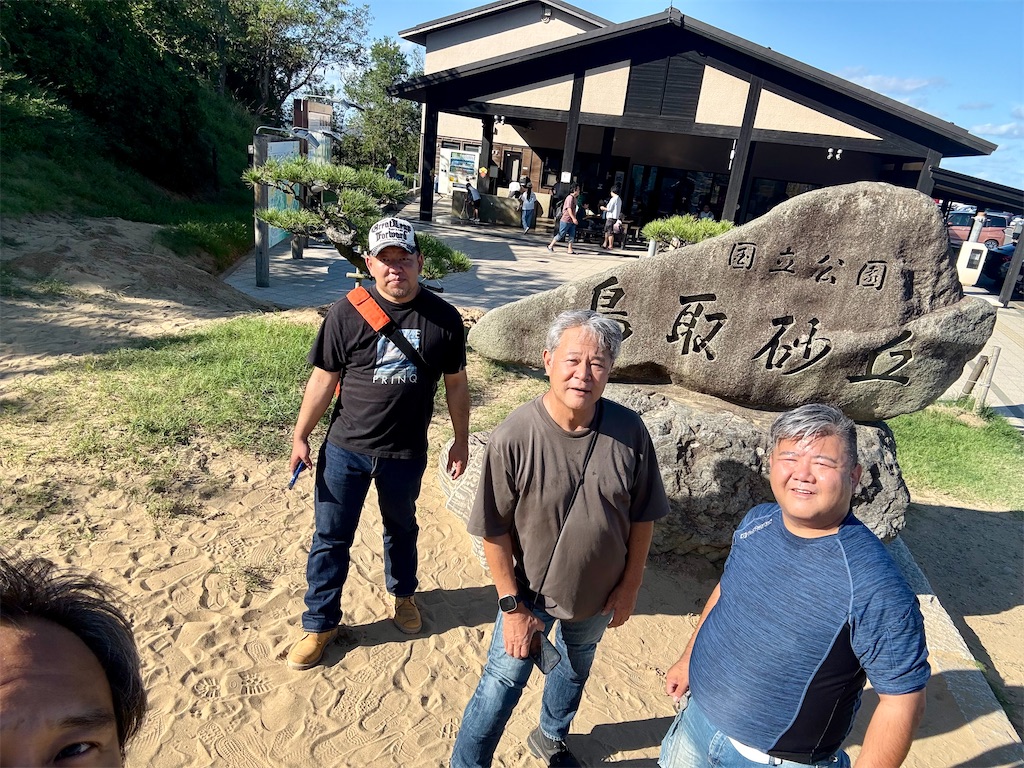 f:id:CustombikeLIGHT:20250929121306j:image