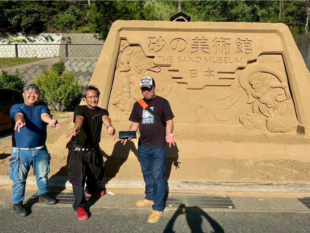 f:id:CustombikeLIGHT:20250929121332j:image