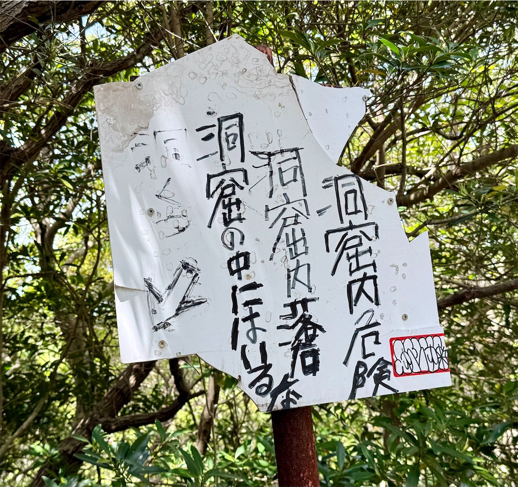 f:id:CustombikeLIGHT:20260420100529j:image