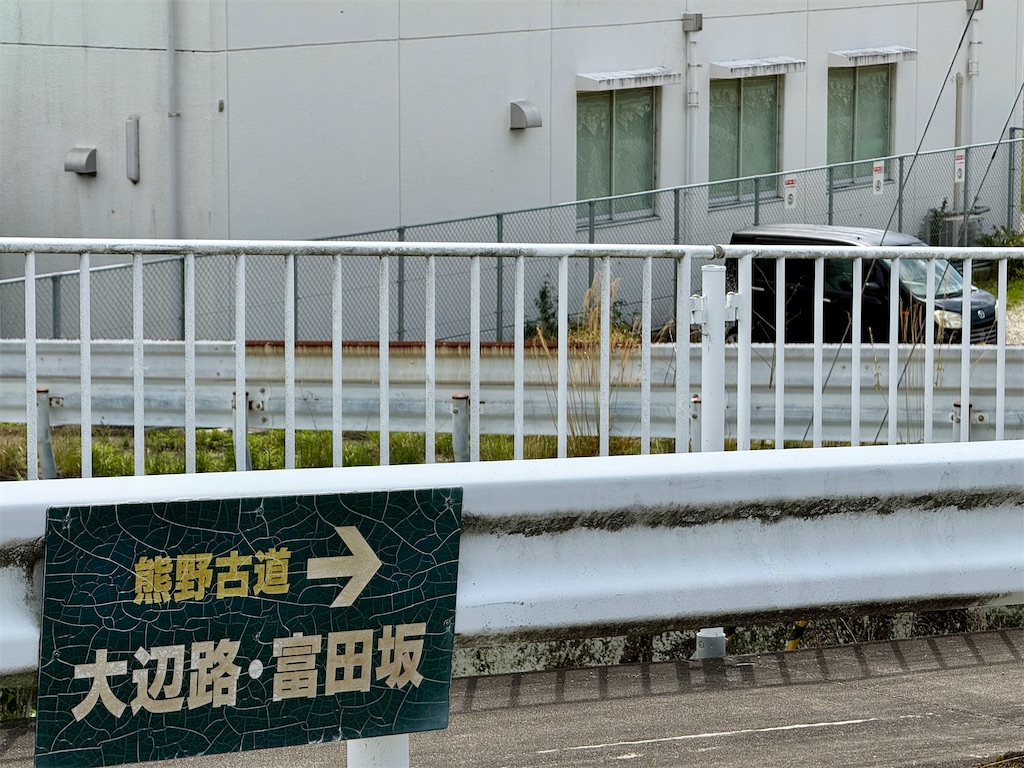 f:id:CustombikeLIGHT:20260420100654j:image