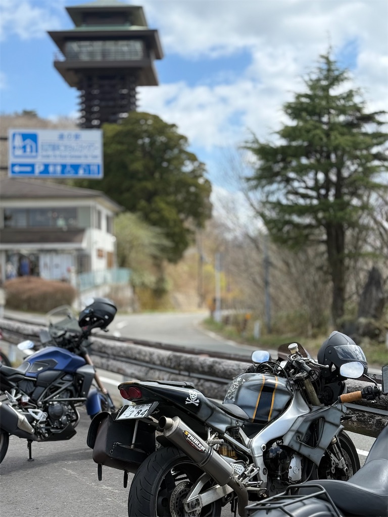 f:id:CustombikeLIGHT:20260420100656j:image