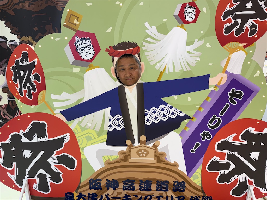 f:id:CustombikeLIGHT:20260420100707j:image
