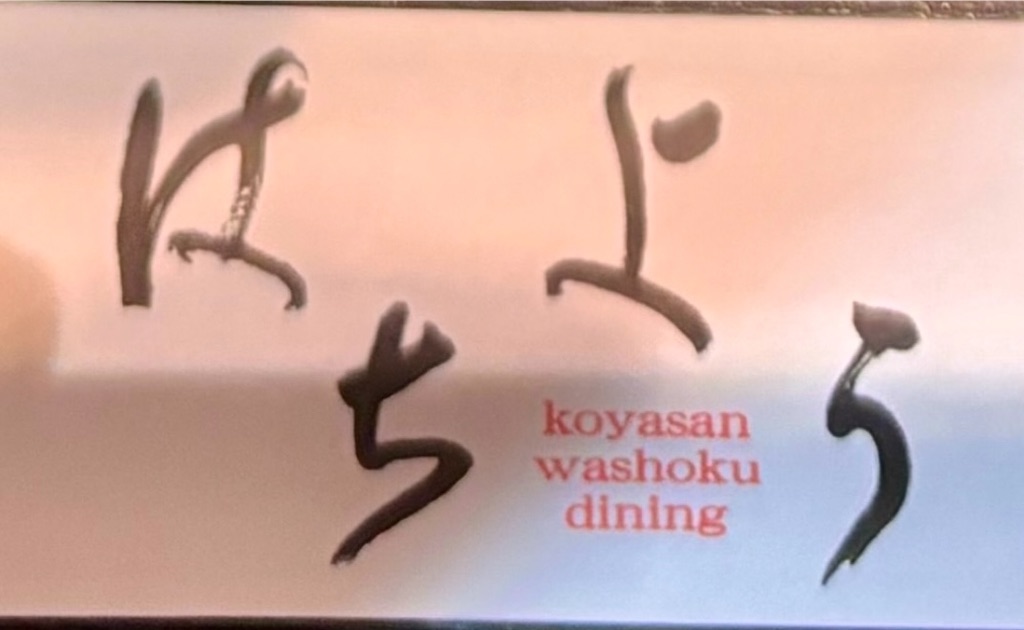 f:id:CustombikeLIGHT:20260420102431j:image