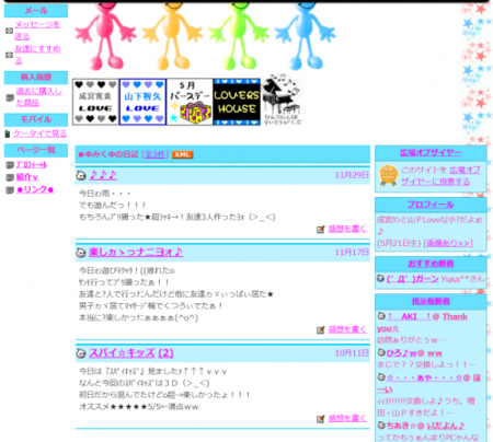 1s_201806192133239c7.png