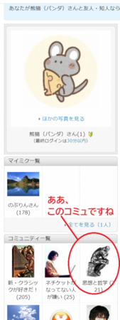無題1