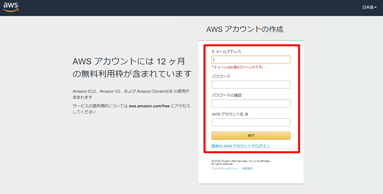 f:id:CwLab:20190502162854p:plain f:id:CwLab:20190502162854p:plain