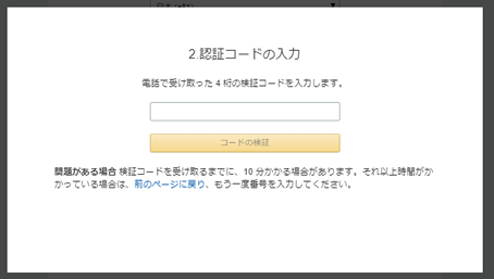 f:id:CwLab:20190502171612p:plain f:id:CwLab:20190502171612p:plain