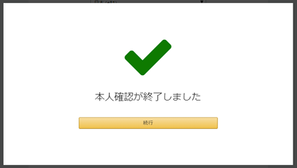 f:id:CwLab:20190502171743p:plain f:id:CwLab:20190502171743p:plain