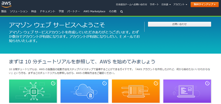 f:id:CwLab:20190502172314p:plain f:id:CwLab:20190502172314p:plain