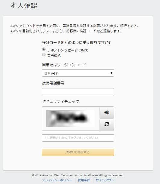 f:id:CwLab:20190504010846p:plain f:id:CwLab:20190504010846p:plain
