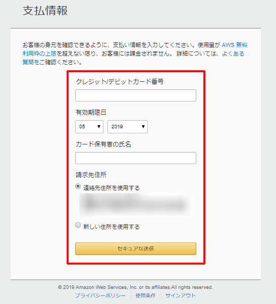 f:id:CwLab:20190504011022p:plain f:id:CwLab:20190504011022p:plain