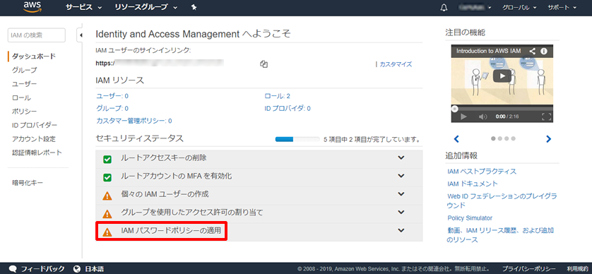 f:id:CwLab:20190504134538p:plain f:id:CwLab:20190504134538p:plain
