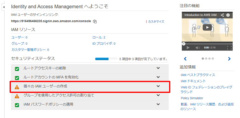 f:id:CwLab:20190504144206p:plain f:id:CwLab:20190504144206p:plain