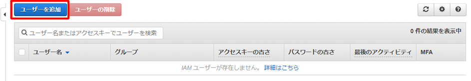 f:id:CwLab:20190504144518p:plain f:id:CwLab:20190504144518p:plain