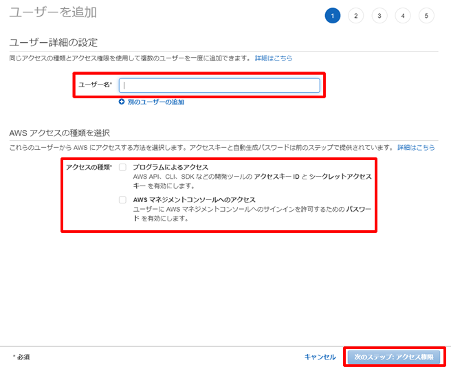 f:id:CwLab:20190504144757p:plain f:id:CwLab:20190504144757p:plain