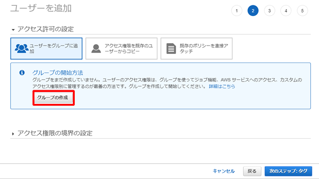 f:id:CwLab:20190504145917p:plain f:id:CwLab:20190504145917p:plain