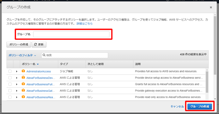 f:id:CwLab:20190504150034p:plain f:id:CwLab:20190504150034p:plain
