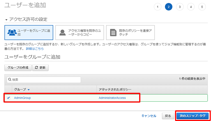 f:id:CwLab:20190504150828p:plain f:id:CwLab:20190504150828p:plain