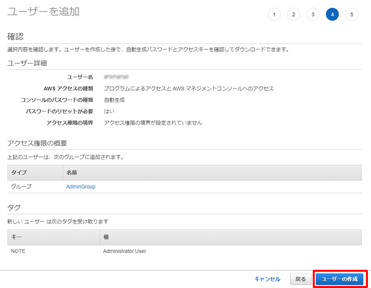 f:id:CwLab:20190504152014p:plain f:id:CwLab:20190504152014p:plain