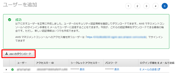 f:id:CwLab:20190504152405p:plain f:id:CwLab:20190504152405p:plain