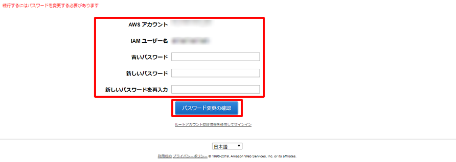 f:id:CwLab:20190504153749p:plain f:id:CwLab:20190504153749p:plain