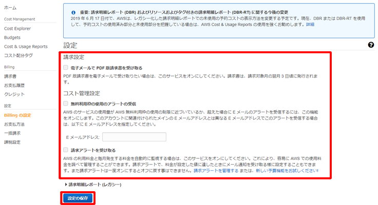 f:id:CwLab:20190504163509p:plain f:id:CwLab:20190504163509p:plain