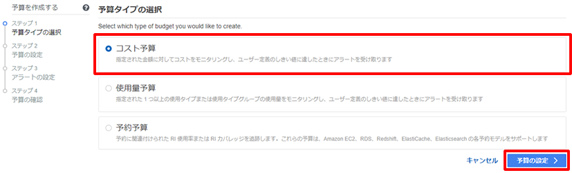 f:id:CwLab:20190504165126p:plain f:id:CwLab:20190504165126p:plain