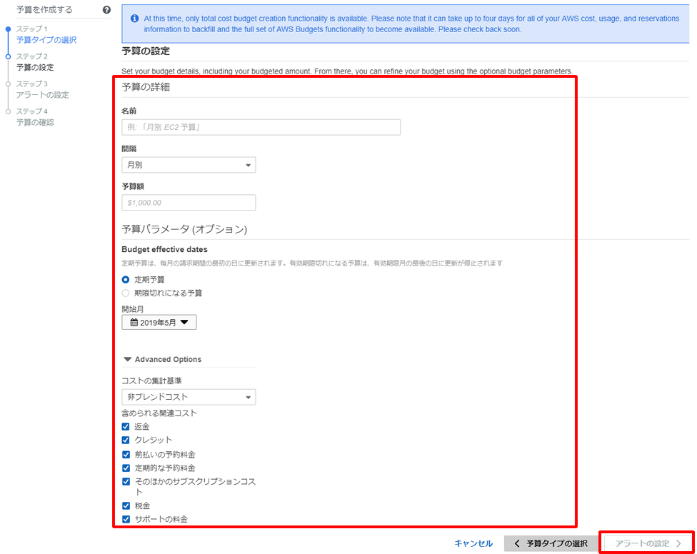 f:id:CwLab:20190504165602p:plain f:id:CwLab:20190504165602p:plain