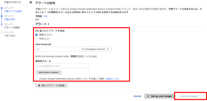 f:id:CwLab:20190504170500p:plain f:id:CwLab:20190504170500p:plain