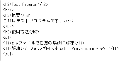 f:id:CwLab:20190627155954p:plain f:id:CwLab:20190627155954p:plain