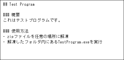 f:id:CwLab:20190627160010p:plain f:id:CwLab:20190627160010p:plain