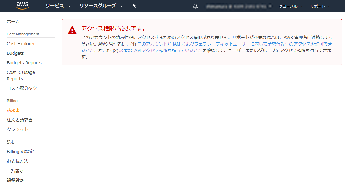 f:id:CwLab:20190904015850p:plain f:id:CwLab:20190904015850p:plain