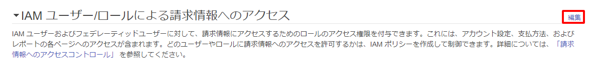 f:id:CwLab:20190904020853p:plain f:id:CwLab:20190904020853p:plain